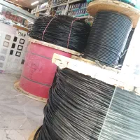 کابل المنیوم ۲.۲۵