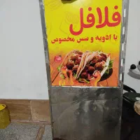 گاری فلافلی سه شعله سالم وتمیز