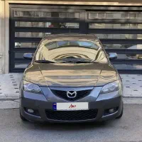 فروش ،