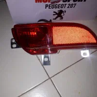 چراغ مه شکن عقب ۲۰۷