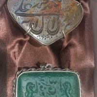 گردنبند