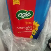 روغن غنچه