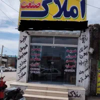 زمین-مسکونی-100متری-دهانه-رسالت-شرقی