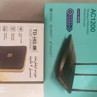 دو تا مودم یکی همراه  یکی خونگی