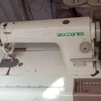 چرخ خیاطی زوجی