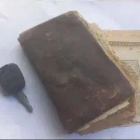 سرکتاب ۵۰ تومن