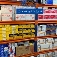 موتور۲۰۶ تیپ۲،۳،۵کامل شده و پژوپارس سال xum