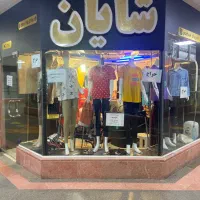 اجاره واحد تجاری در نیلی فول امکانات