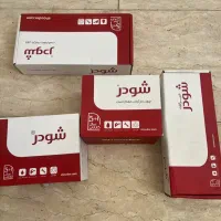 ست کامل شیر آلات شودر مدل اطلس کروم