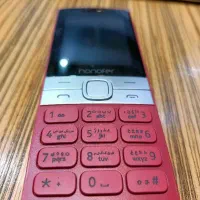 گوشی هانوفر 150 (نوکیا 150)