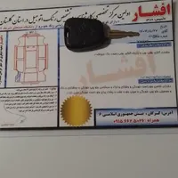 پراید 111 SE، مدل ۱۳۹۳ بیرنگ|خودرو سواری و وانت|گرگان, |دیوار