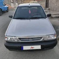 پراید تکسوز