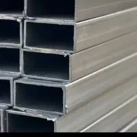 ظرفیت ظفربناب نیشابوری اصفهان میلگرد مشهدقوطی درج۱