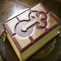 دعا،سرکتاب