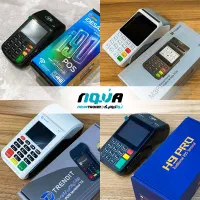 انواع دستگاه کارتخوان (فروش و تعمیرات)