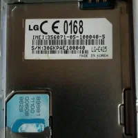 گوشی الجی|موبایل|تهران, گلستان (شهرک راه آهن)|دیوار