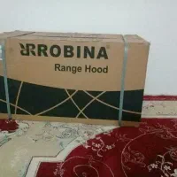 هعدروبینا آکبند