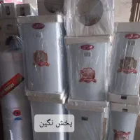 ابگرمکن برقی خورشیدی