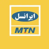 سیمکارت رند کد قدیم ایرانسل