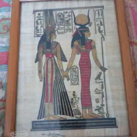 عتیقه