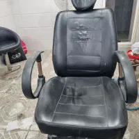 صندلی اریشگاه