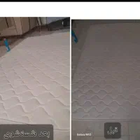 مبل شویی نوین