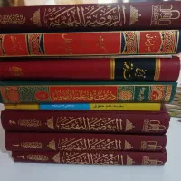 کتاب سطح ۳ حوزه فقه و اصول