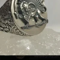 مدارک گمشده
