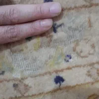 فرش دستباف نائین