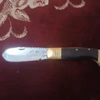 چاقو دنده ای