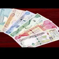 دینار کلکسیونی