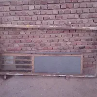 در حال