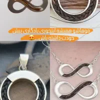 بهتر از هر نوع هدیه خوراکی