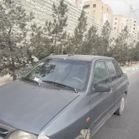 داوطلب گردش