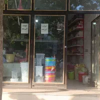 اجاره-مغازه