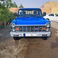 وانت نیسان زامیاد Z24 / مدل 1404 / اقساط تحویل روز