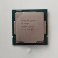 پردازنده Intel Core i3-10105 - نسل ۱۰