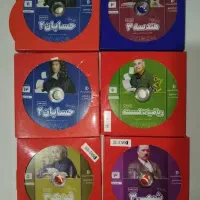 پک معلم خصوصی دروس تخصصی پرش+DVD
