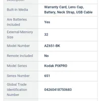 دوربین عکاسی و فیلمبرداری کداک Pixpro az651|دوربین عکاسی و فیلم‌برداری|مشهد, احمدآباد|دیوار