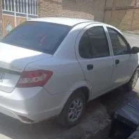 مرز خسروی