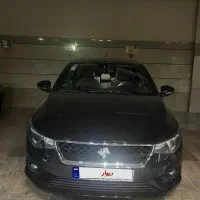 ماشین