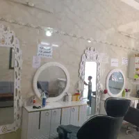 لوازم آرایشگاه یکجا بفروش میرسد