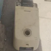 جارو برقی .سالم