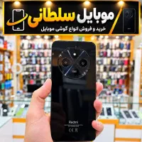 (خرید فروش) Redmi 14C/256gig/کارکرده