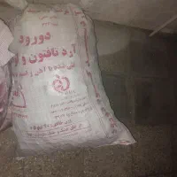 ذغال کبابی درجه یک