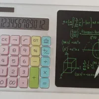 Calculator