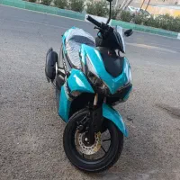 ایروکس 150