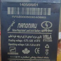 فروش باتری ۶ ولت ۴.۵ آمپر