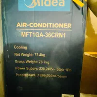 کولر مدیا ایستاده ۳۶ هزار