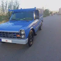 وانت نیسان
